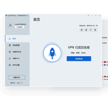 带你了解“wepoker有没有透视软件挂	”(真的有挂)-第3张图片
