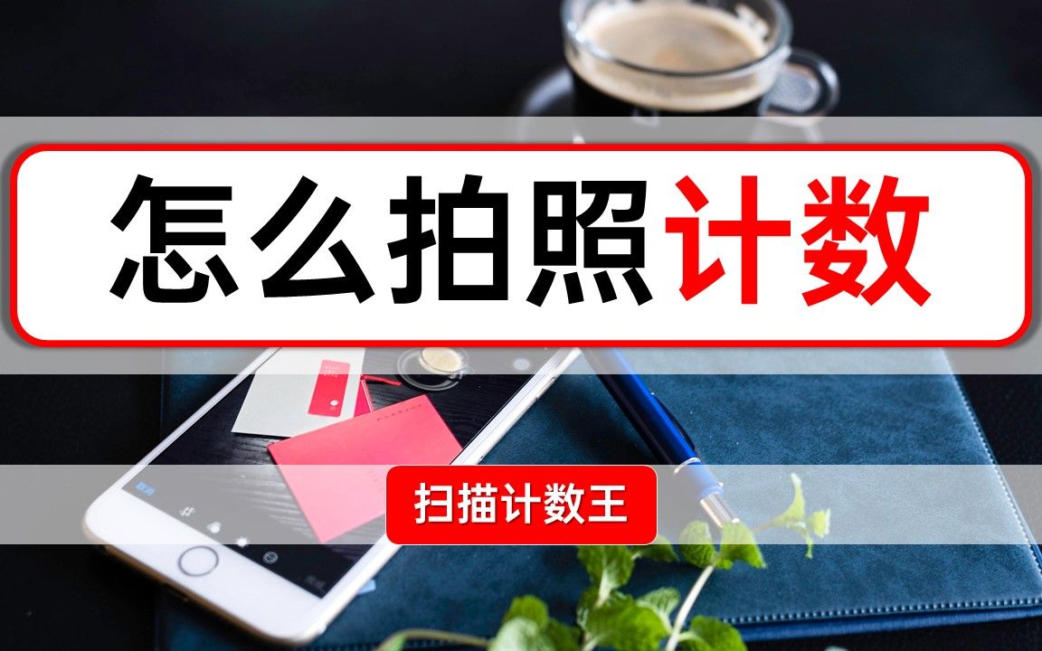 分享一款“麻将挂怎么做出来的”(真的有挂)-第1张图片