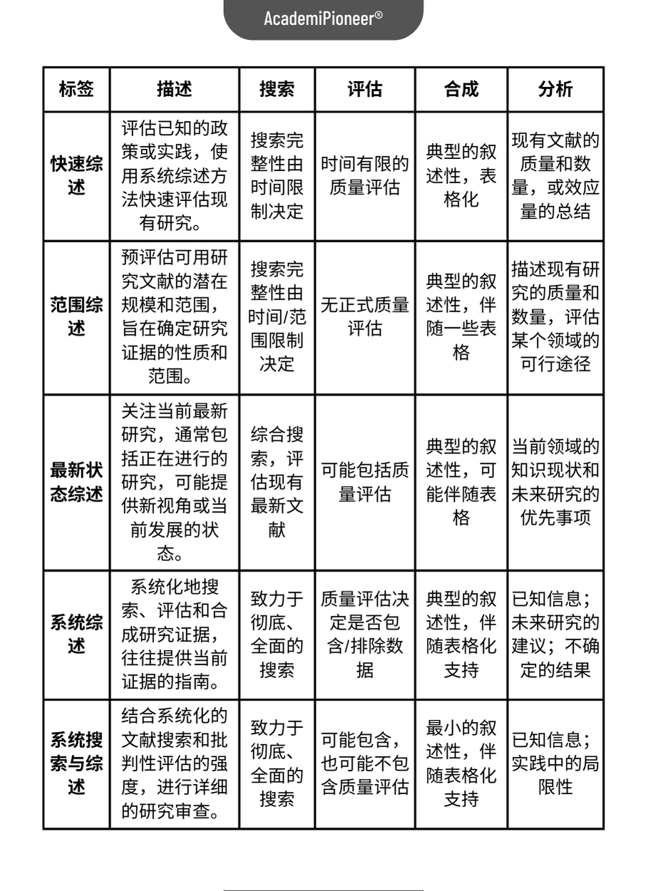 玩家综述“元来黄冈麻将有没有挂”详细分享装挂步骤-第1张图片
