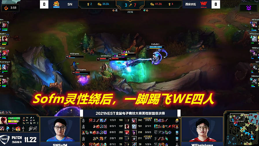 分享实测攻略“wepoker软件有挂吗”太坑人了,真的有挂-第2张图片