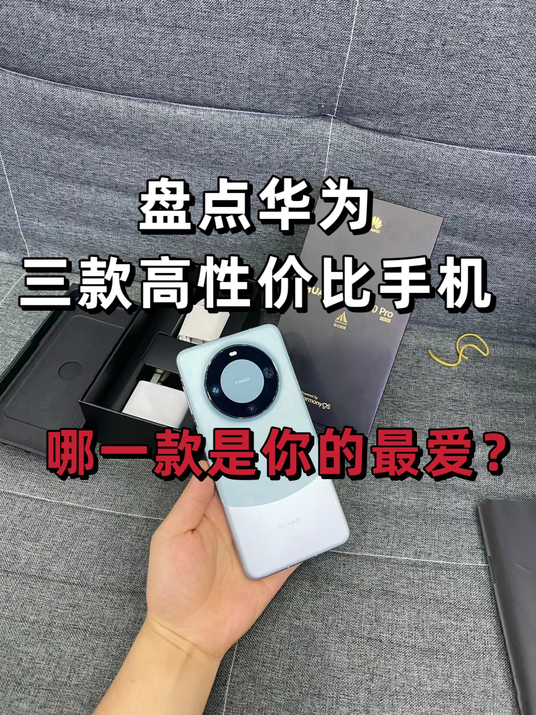 今日盘点“微信中至赣牌圈免费开挂”挂辅助教程-第1张图片
