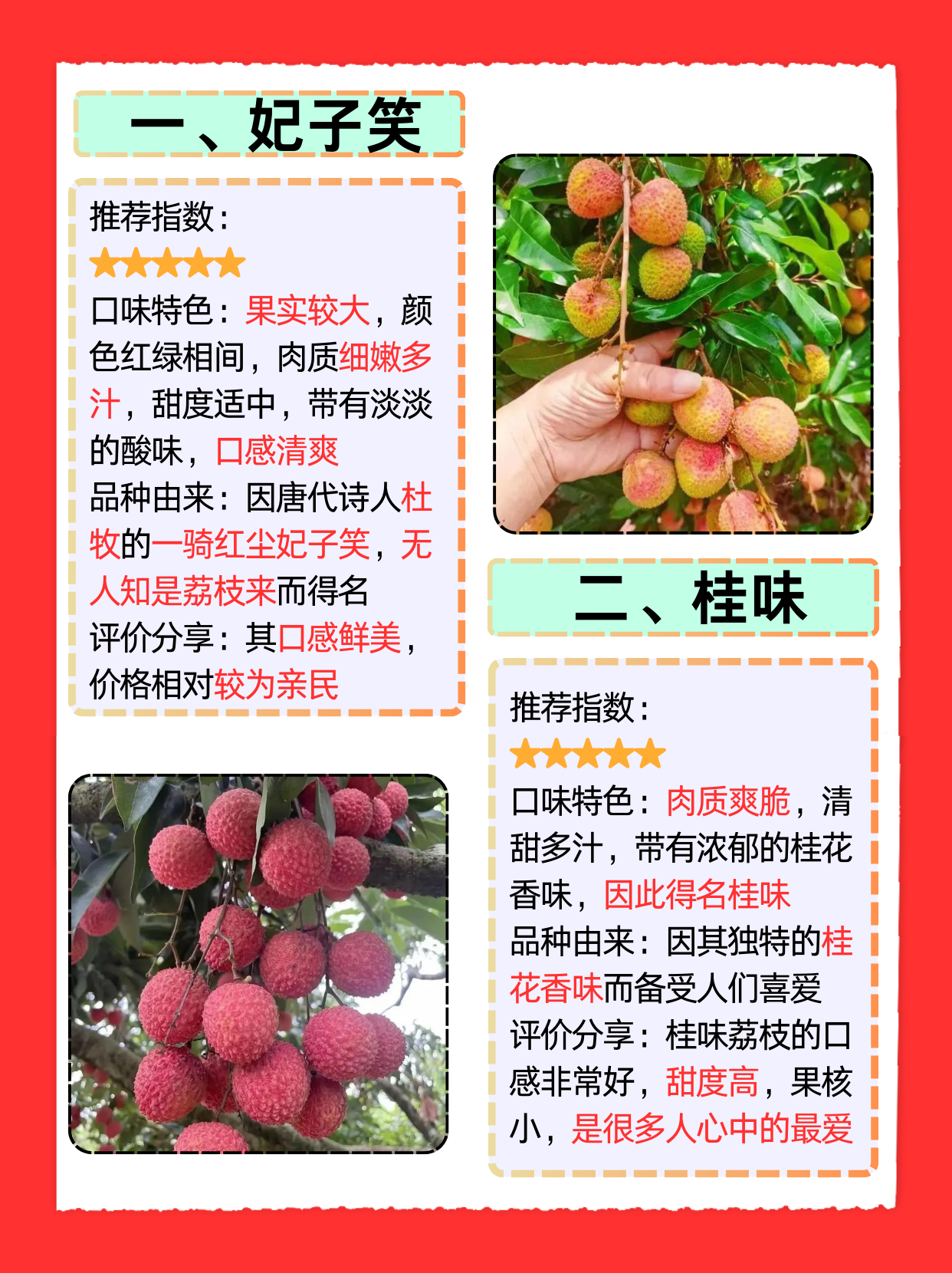 今日盘点“微信中至赣牌圈免费开挂	”挂辅助教程-第2张图片