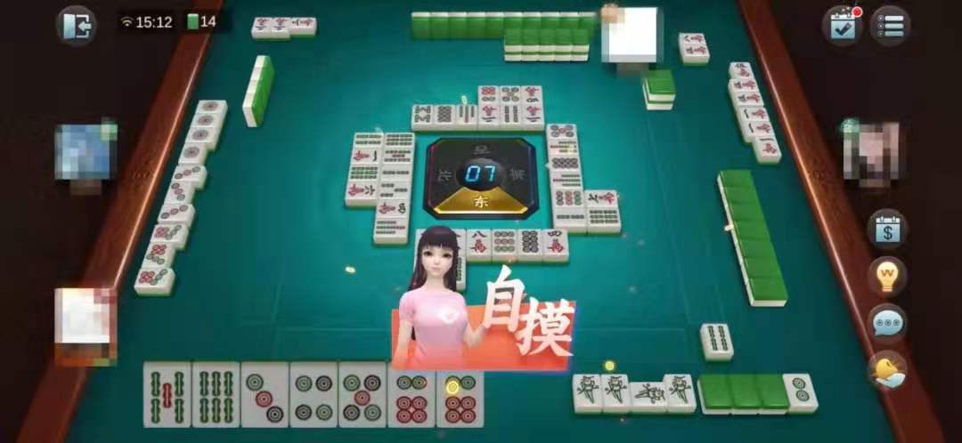 教程分享“腾讯麻将怎么买挂	”其实是有挂-第3张图片
