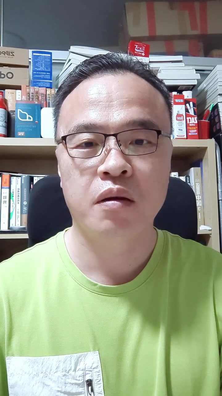 今日分享“如何使用 wepoker 进行开挂	”其实确实有挂-第2张图片