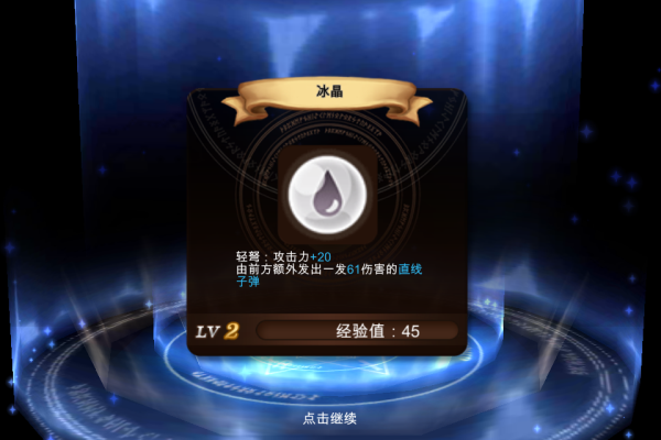 介绍一款“全民斗牌有没有挂啊”确实有挂-第3张图片
