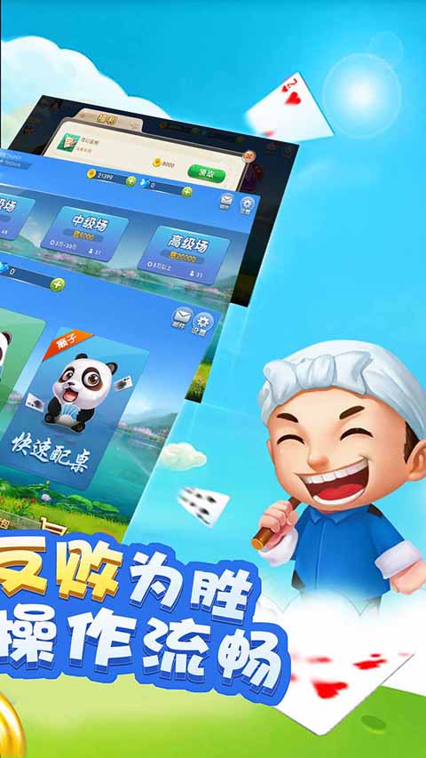 揭秘科普“微信小程序干瞪眼有挂吗”分享用挂教程-第1张图片