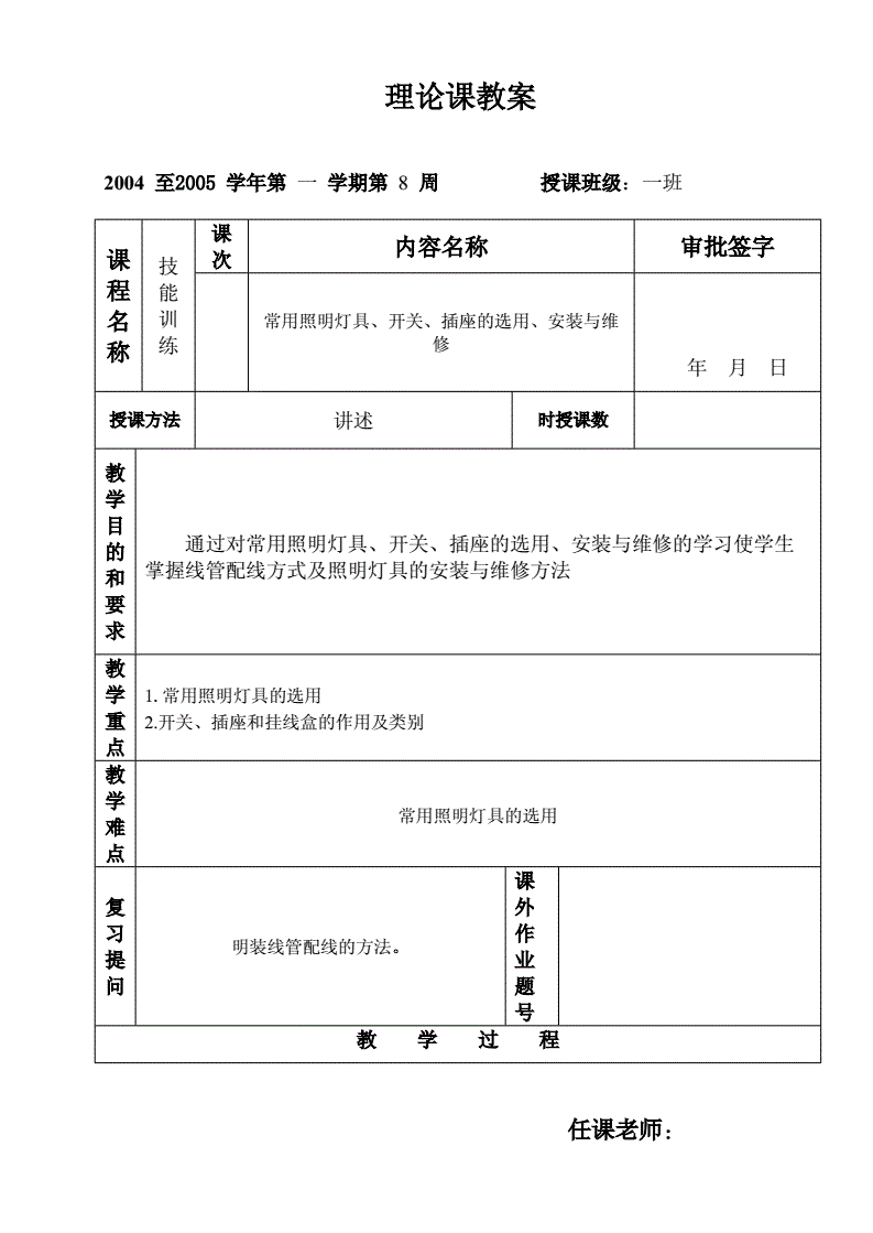 教程解析“麻友圈有挂软件挂吗	”详细分享开挂-第1张图片