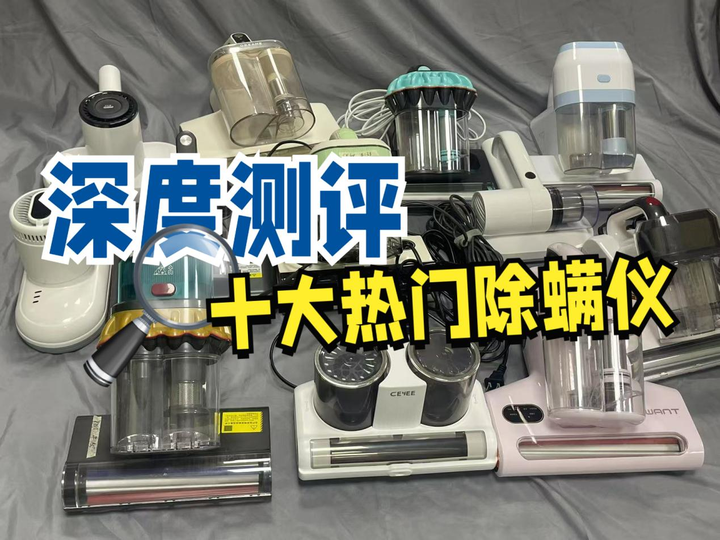 实测分析“超级三加一辅助	”确实有挂-第3张图片