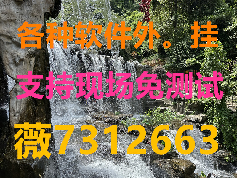 盘点一款“九九牌游十三水可以开挂吗”原来确实有挂-第1张图片