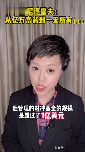 分享干货“德扑之星开挂工具下载	”(确实有挂)-第2张图片