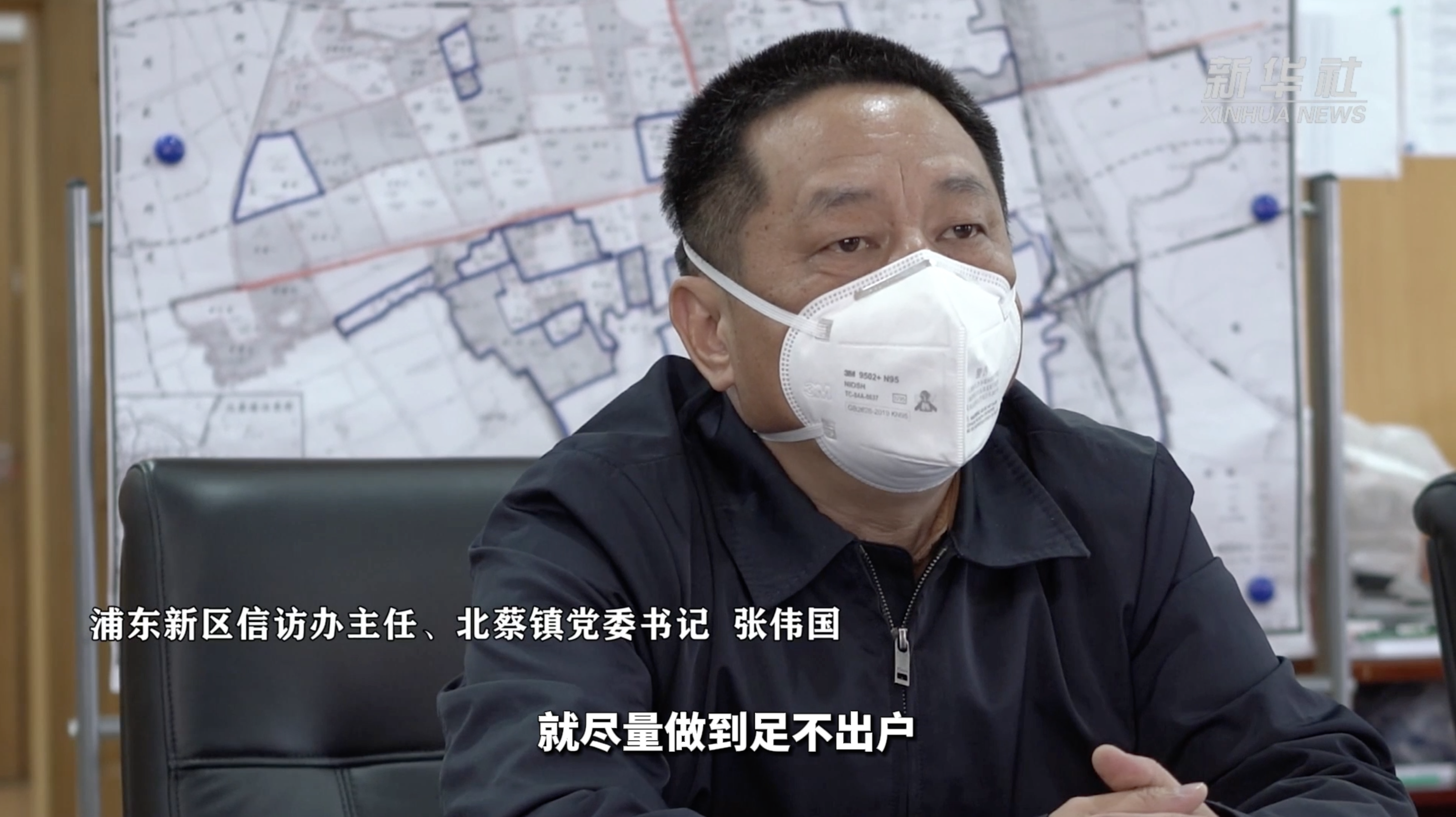「北蔡疫情」〃北蔡地区地图-第3张图片