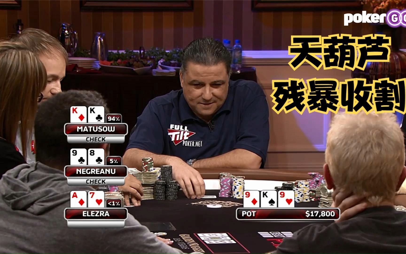 今日热议“AApoker透视挂安装购买”详细分享装挂步骤-第2张图片
