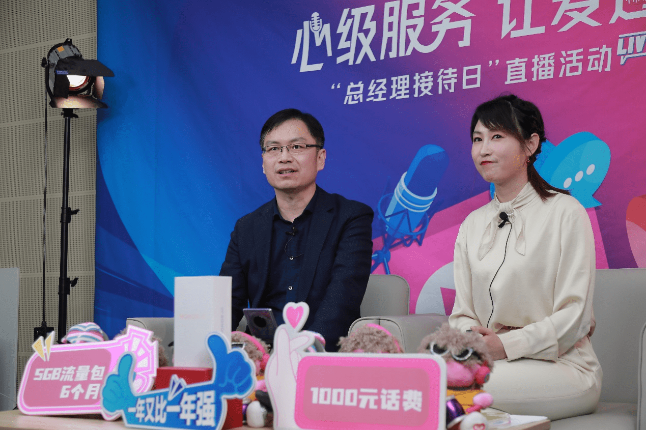 重大来袭“广客德州麻将的挂”原来真实可以装挂-第2张图片