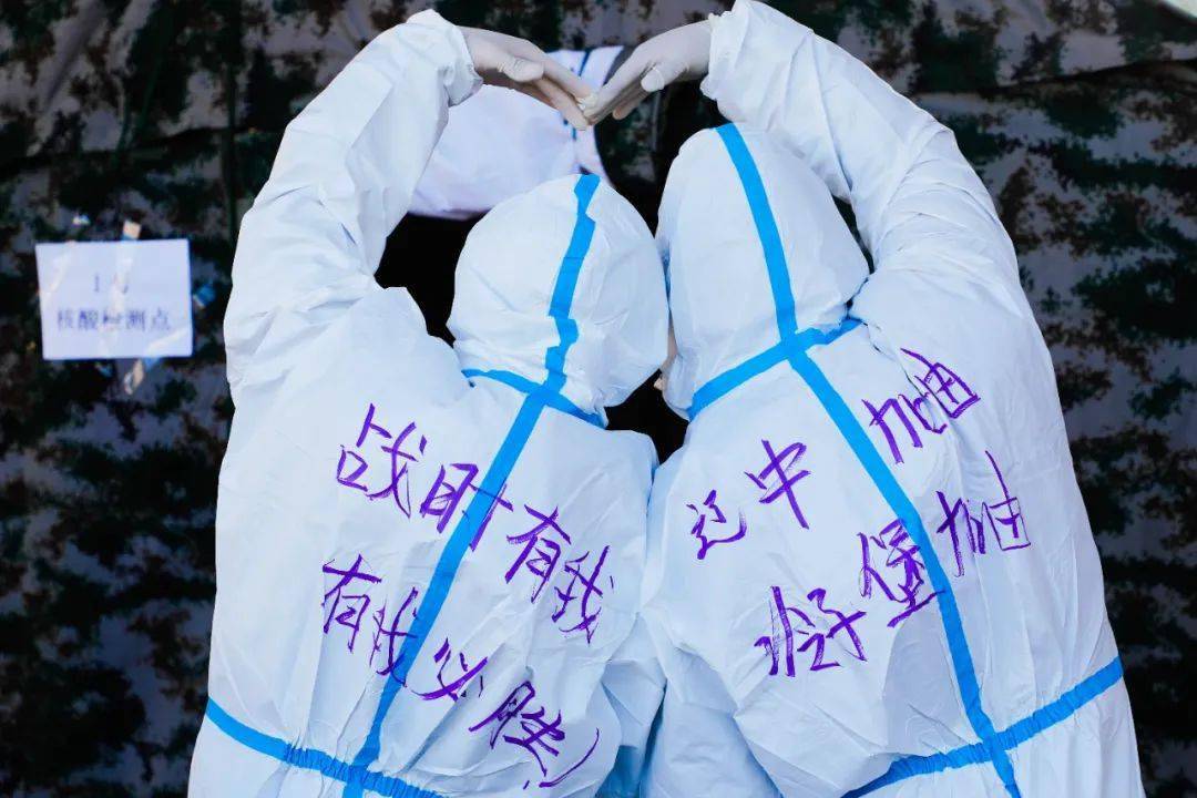 “疫情近期有望收尾	” 疫情下面的走势？-第2张图片
