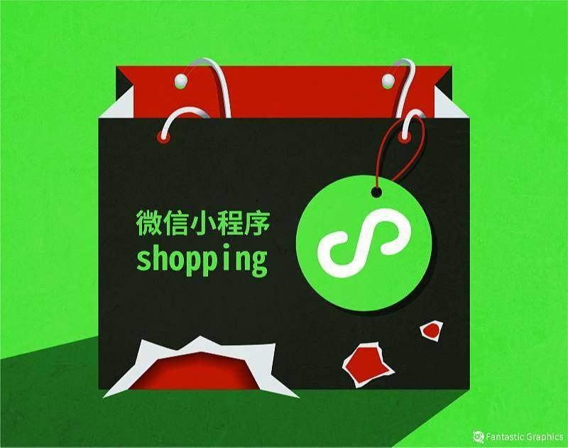专业讨论“微信小程序四川麻将有没有挂”原来确实有挂-第2张图片
