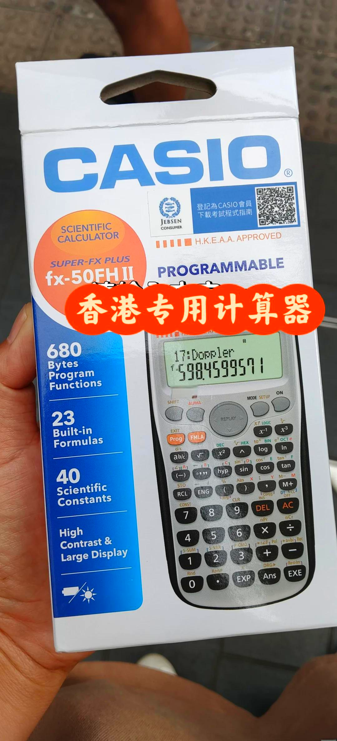 推荐必备“wepoker透视辅助器最新版安卓版介绍	”其实确实有挂-第1张图片