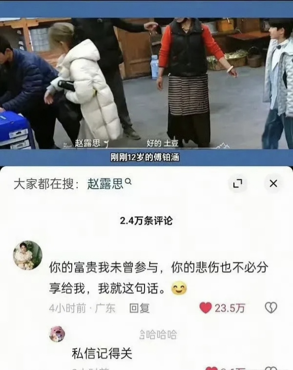 分享热点“wepokerplus有没有挂”(确实是有挂)-第1张图片