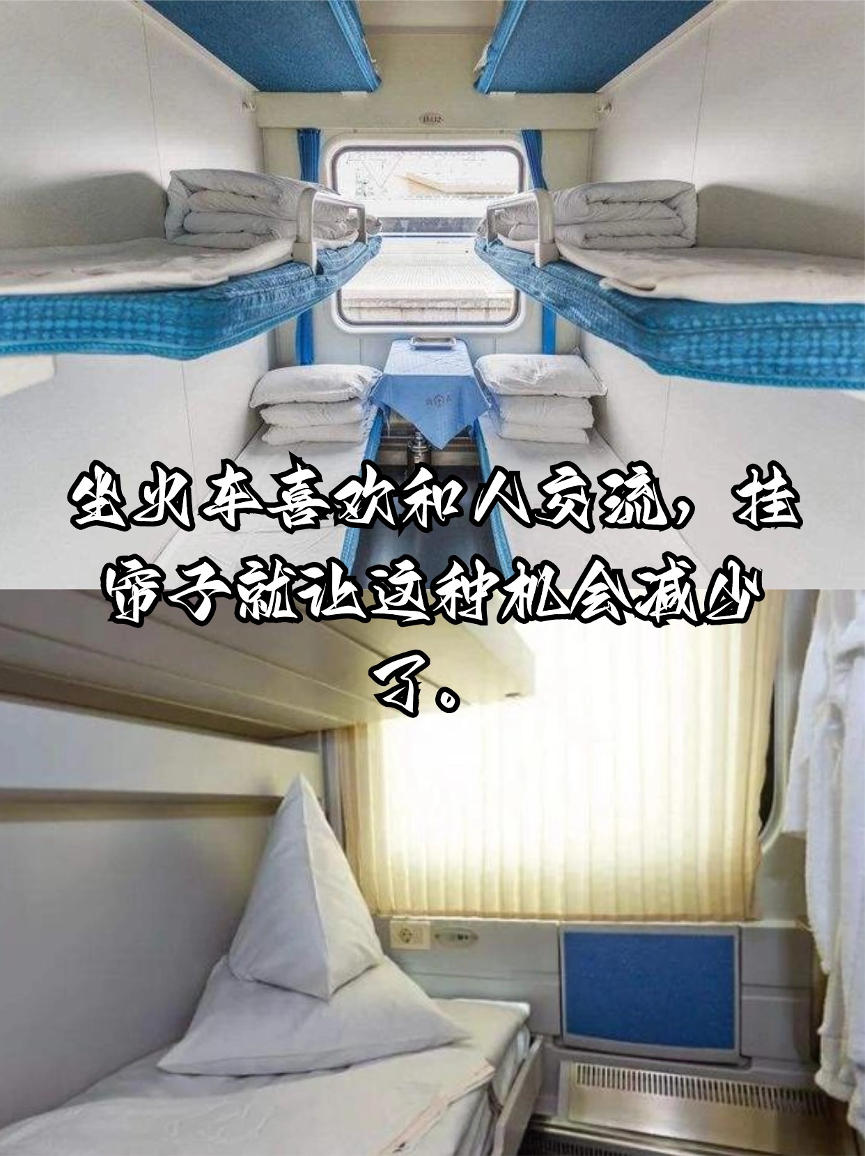 玩家必读“齐来来麻将有挂吗”太坑人了,真的有挂-第1张图片