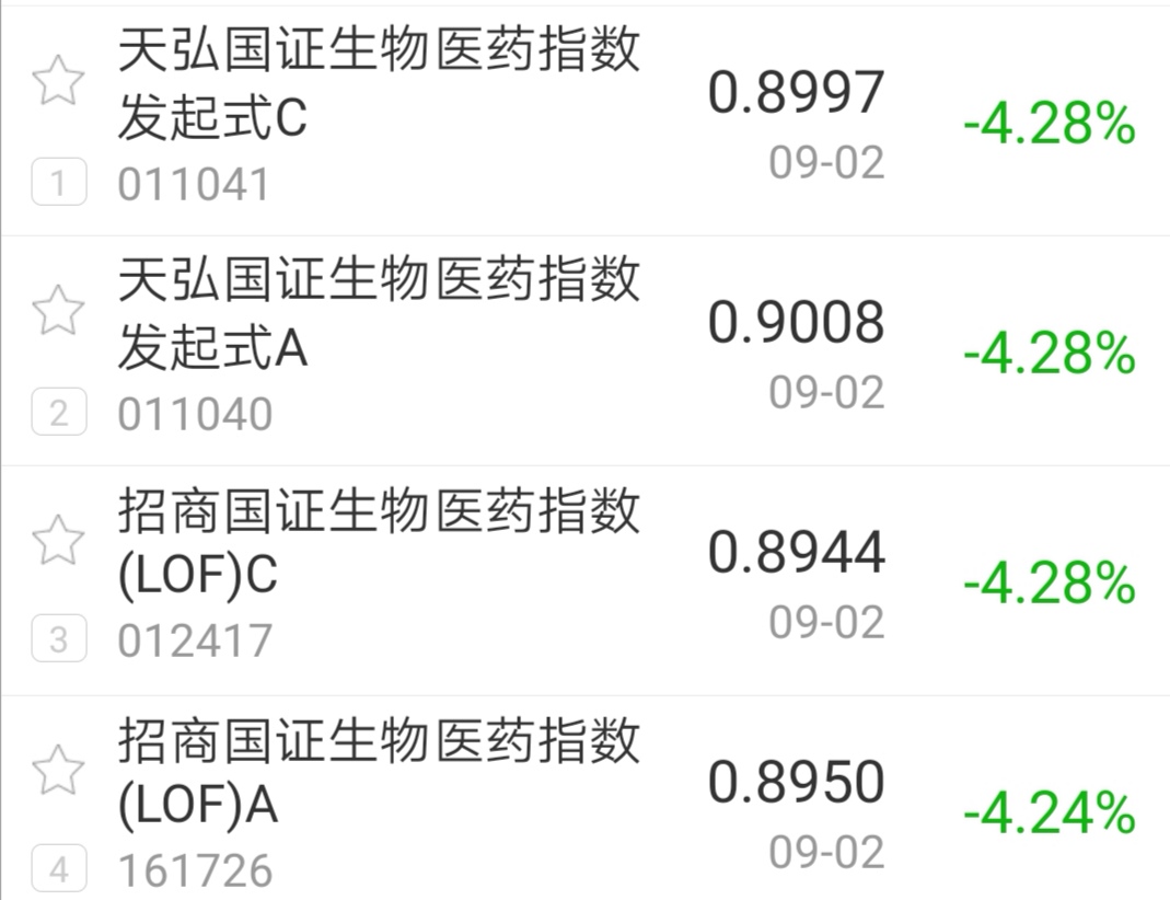 今日盘点“微信微乐跑得快开挂下载安装”(确实真的有挂)-第1张图片