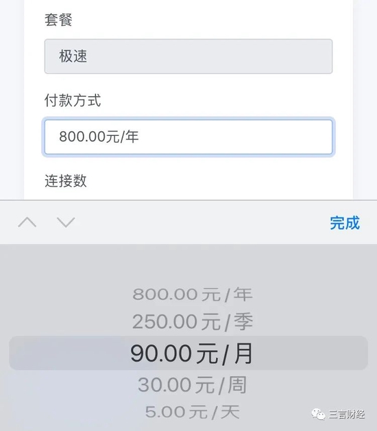 分析实测“微乐麻将如何举报开挂”实际有挂-第2张图片