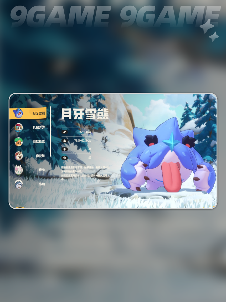 分享实测攻略“eepoker有没有开挂”(其实有挂)-第1张图片