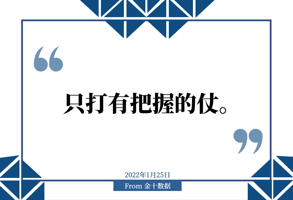 今日盘点“河北微乐麻将怎么提高胜率”太坑人了,真的有挂-第1张图片