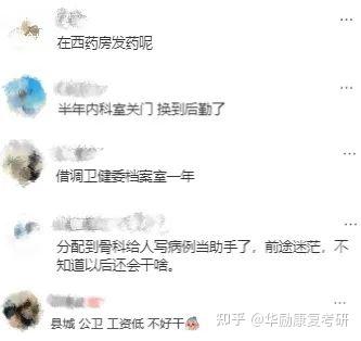 科学直击“斗地主万能透视软件怎么玩”分享装挂技巧步骤-第2张图片