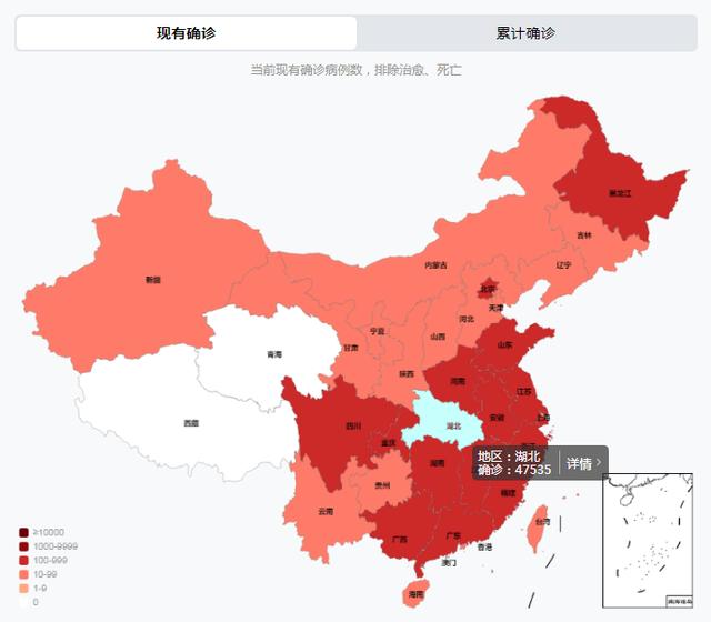 绥中疫情最新消息.绥中新增肺炎疫情最新消息-第1张图片