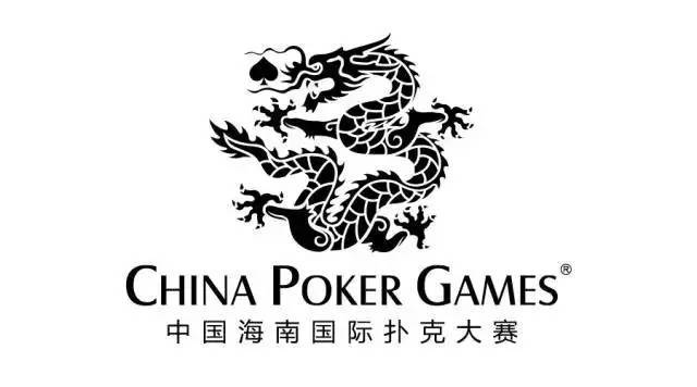 给大家科普一下“德扑之星能透视吗”确实是有挂-第1张图片