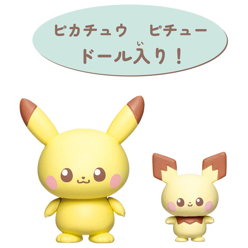 科学直击“pokemmo升级挂”确实是有挂-第2张图片