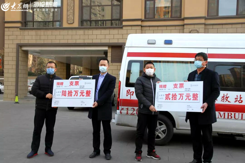 “即墨疫情最新消息” 即墨役情？-第1张图片