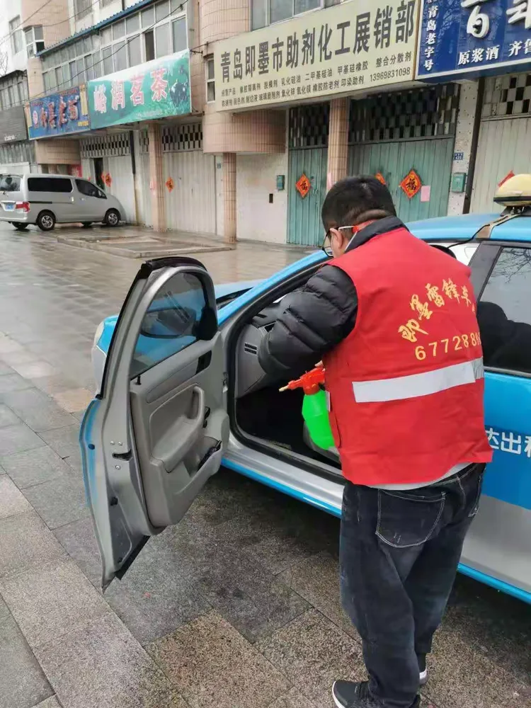 “即墨疫情最新消息” 即墨役情？-第3张图片