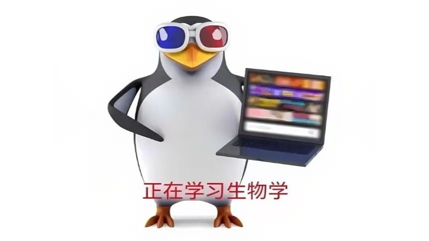 实测教程“德州7张ous胜率	”其实是有挂-第1张图片