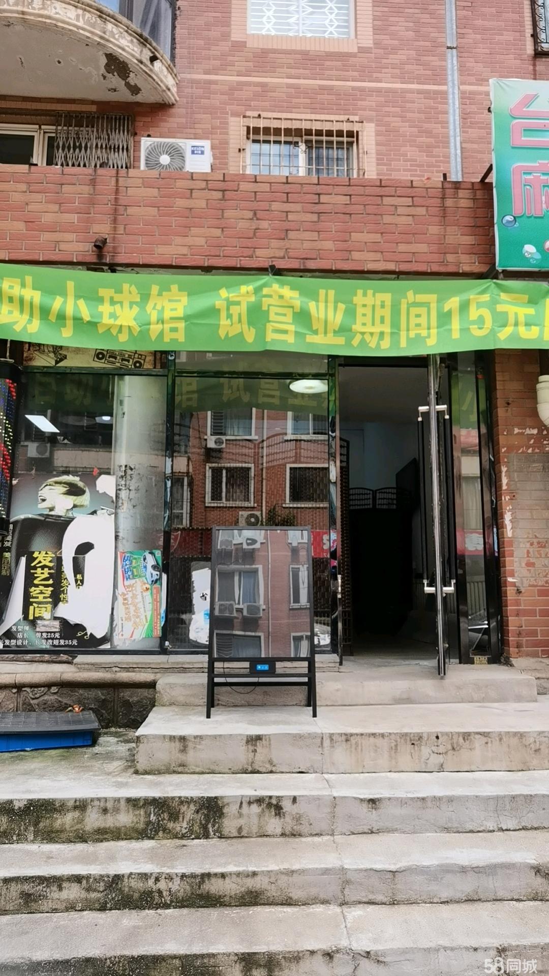 分享热点“石家庄麻将开挂怎么开	”(原来真的有挂)-第3张图片