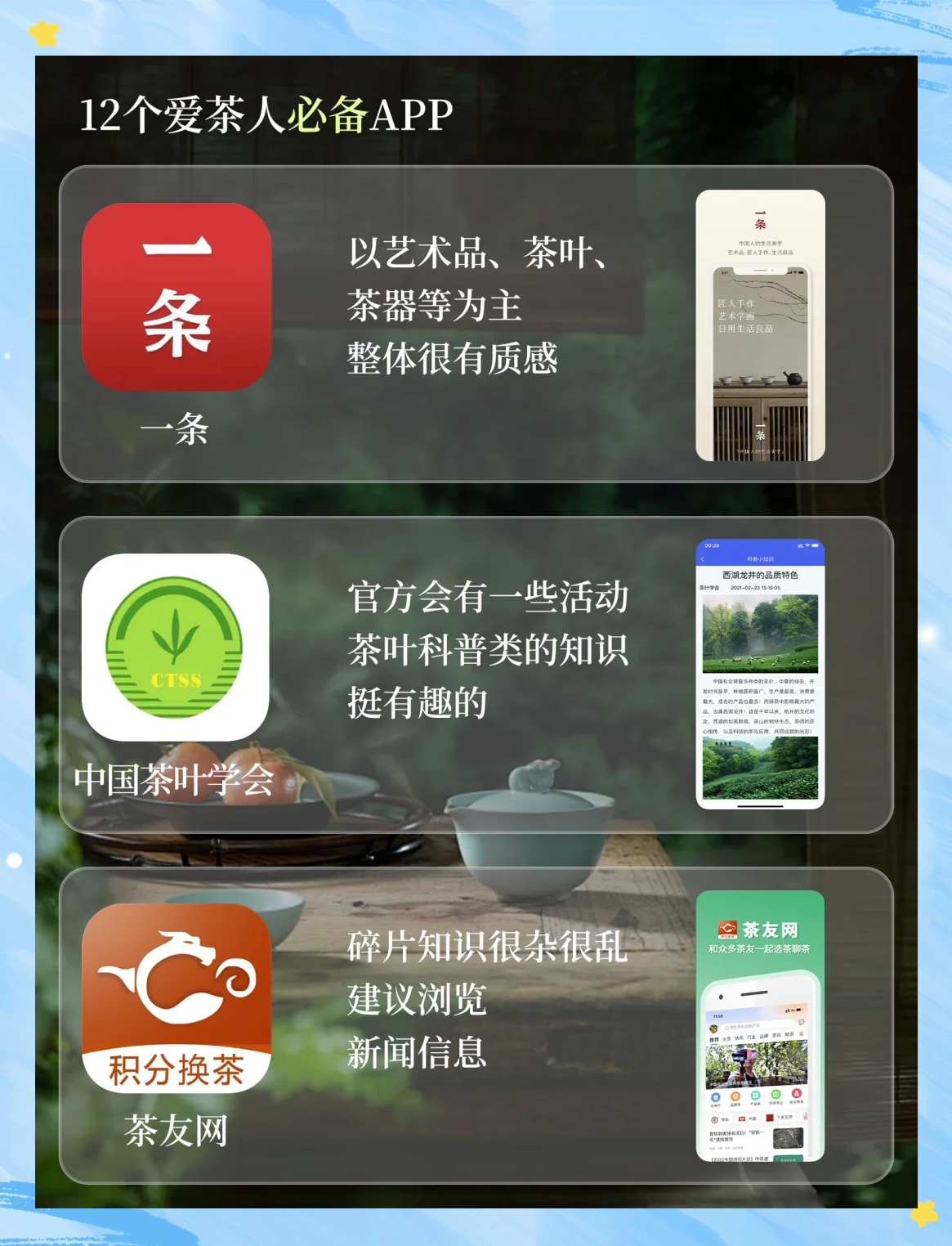 推荐必备“四方麻将有挂吗	”分享真的有挂给你-第1张图片