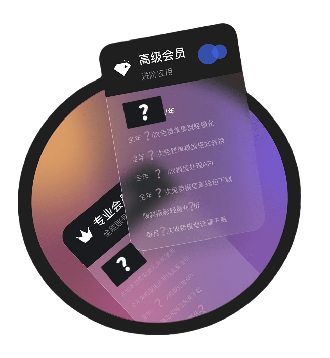 重磅揭秘“打哈儿麻将开挂下载特色”(必胜开挂神-第2张图片