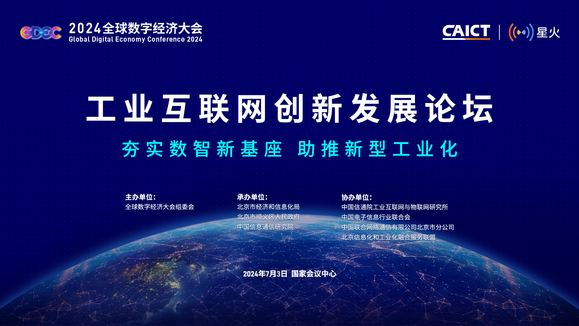 科技通报“麻辣竞技可以开挂吗”原来确实有挂-第1张图片