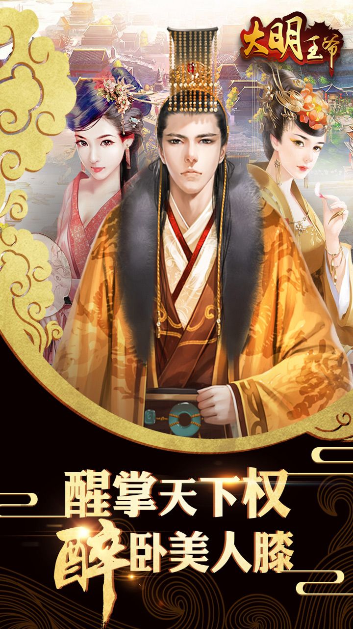玩家必读“新版hhpoker有挂吗	”挂辅助教程-第1张图片