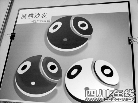分析必看“熊猫麻将有挂是真的吗”爆光开挂猫腻-第3张图片