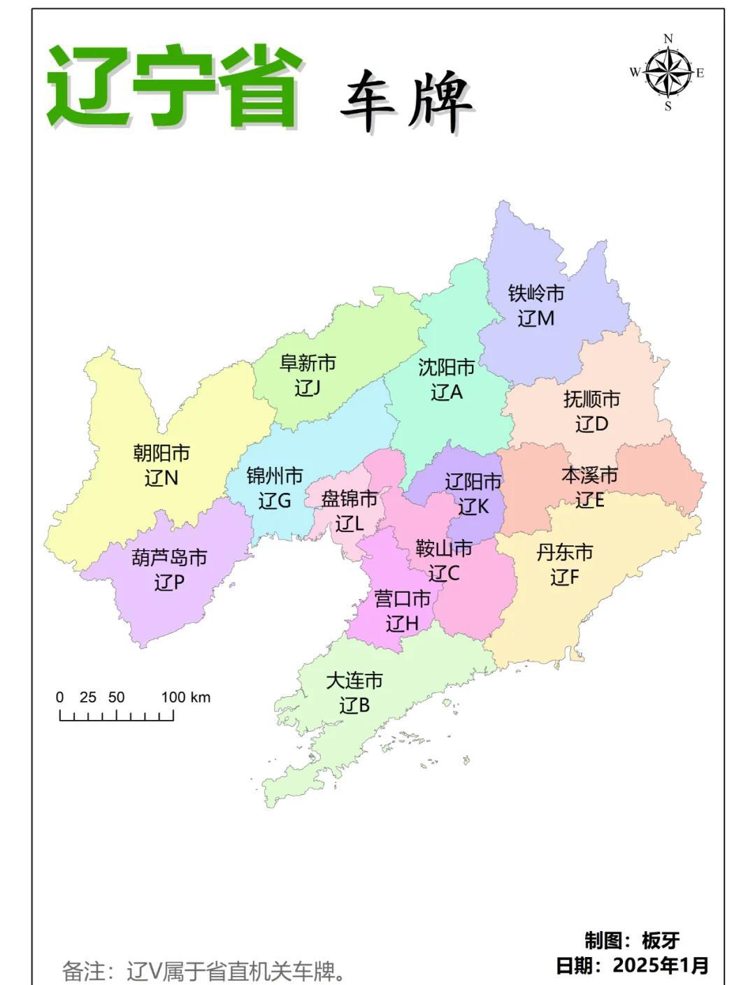 查到实测辅助“盘锦kk麻将怎么总输”其实真的有挂-第2张图片