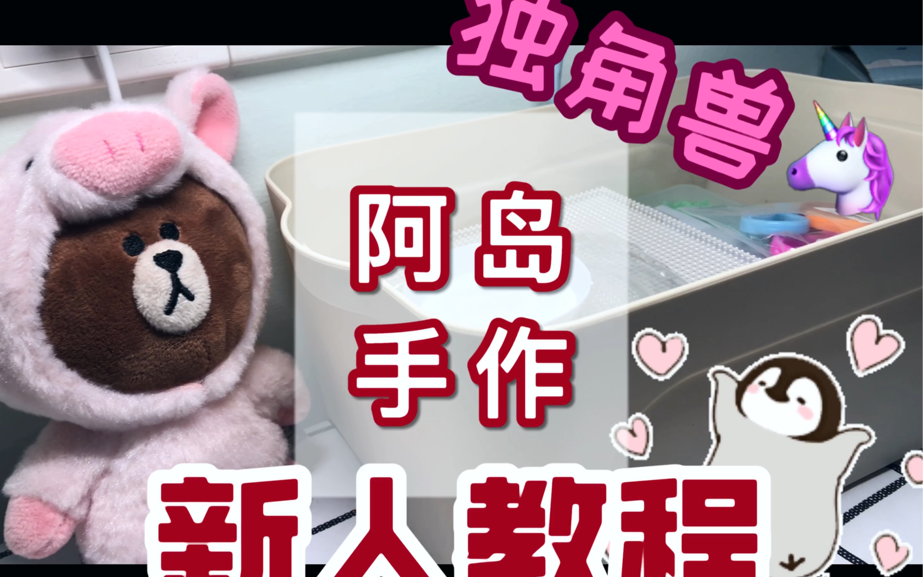 必看教程“wepoker 辅助”确实果然有挂-第1张图片