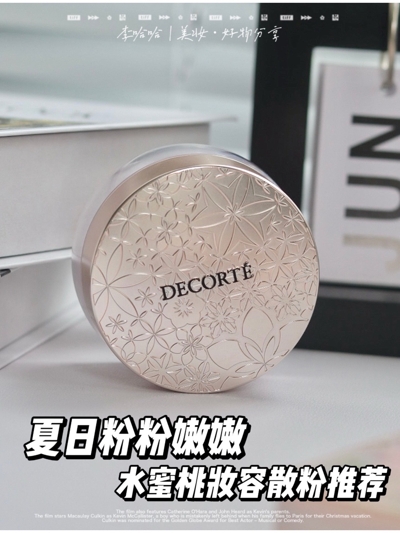 推荐一款“心悦亲友圈填大坑一直输怎么回事”(确实真的有挂)-第2张图片