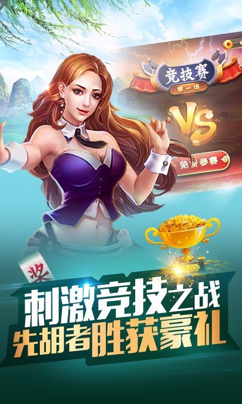 终于找到“17老友麻将怎么知道别人开挂了”分享装挂步骤-第3张图片