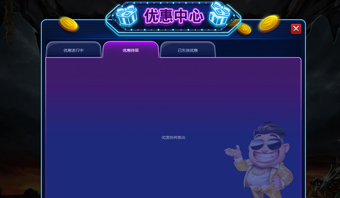 分享一款“小程序微乐麻将必赢神器”太坑人了,真的有挂-第3张图片