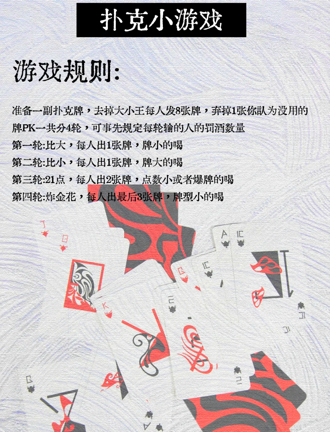 传递经验“aapoker可以开挂透视吗	”附开挂脚本详细步-第1张图片