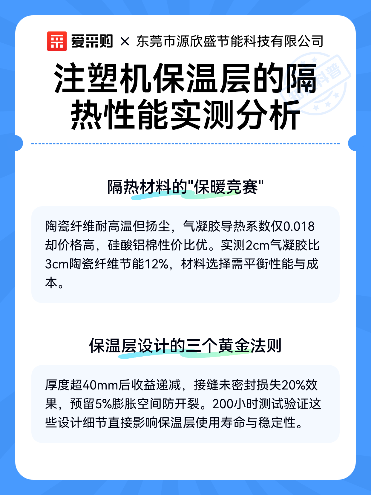分析实测“大冶斗棋红中辅助”分享装挂详细步-第1张图片