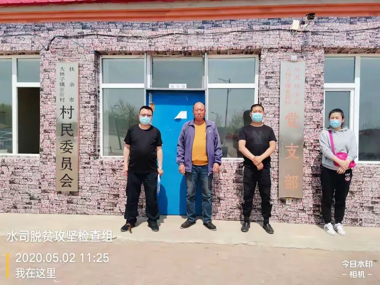 今日教程“扶余太浪麻将有挂吗”真实开挂技巧分享-第1张图片