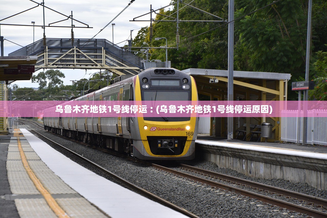 「31省区市新增确诊16例」〃31省区市新增确诊46例-第1张图片