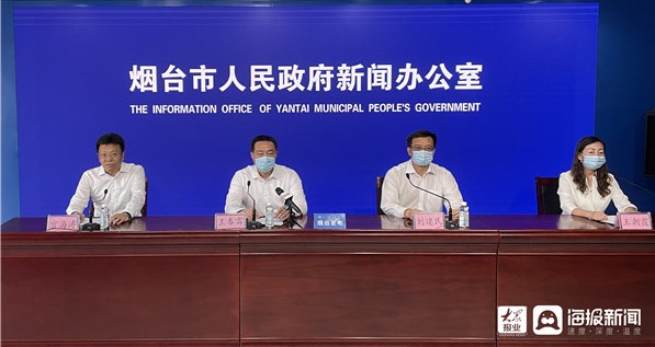 上海2人防疫不力被问责︰(上海防疫情况发布会)-第2张图片