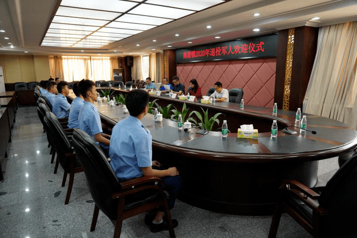 返乡人员︰(返乡人员座谈会会议记录)-第1张图片